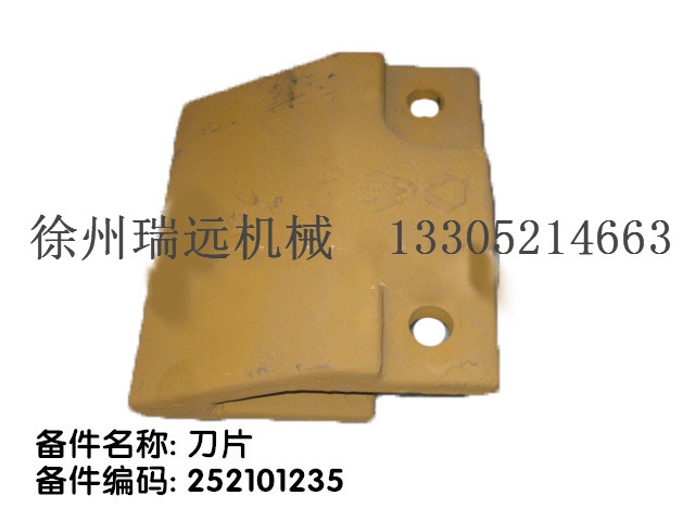 Ƭ ̖(ho)252101235