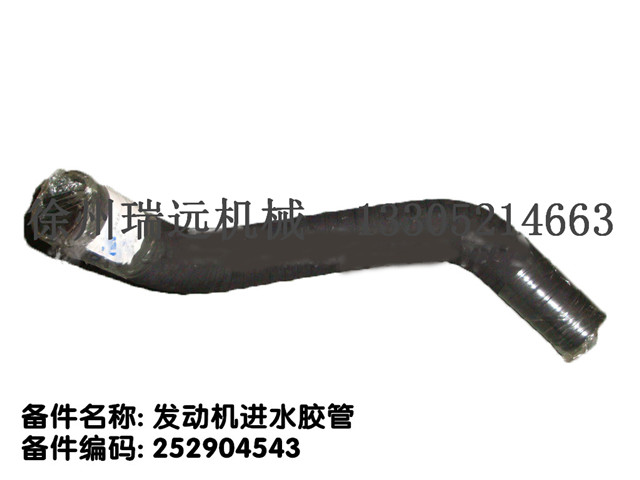 l(f)әCMˮz252904543