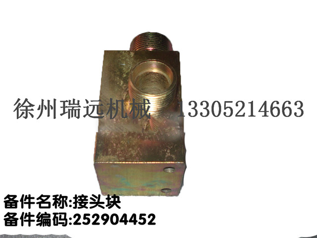 ^K ̖(ho)252904452