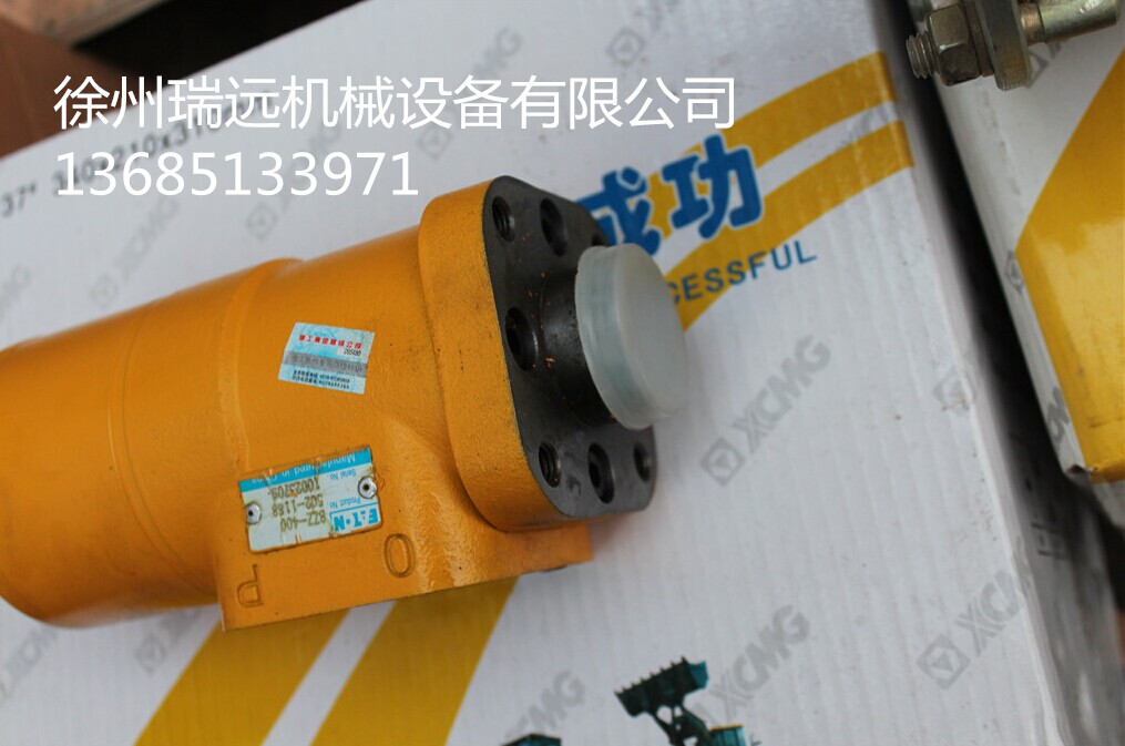 칤bdC(j)?ƷD(zhun) ̖251900192 (3)