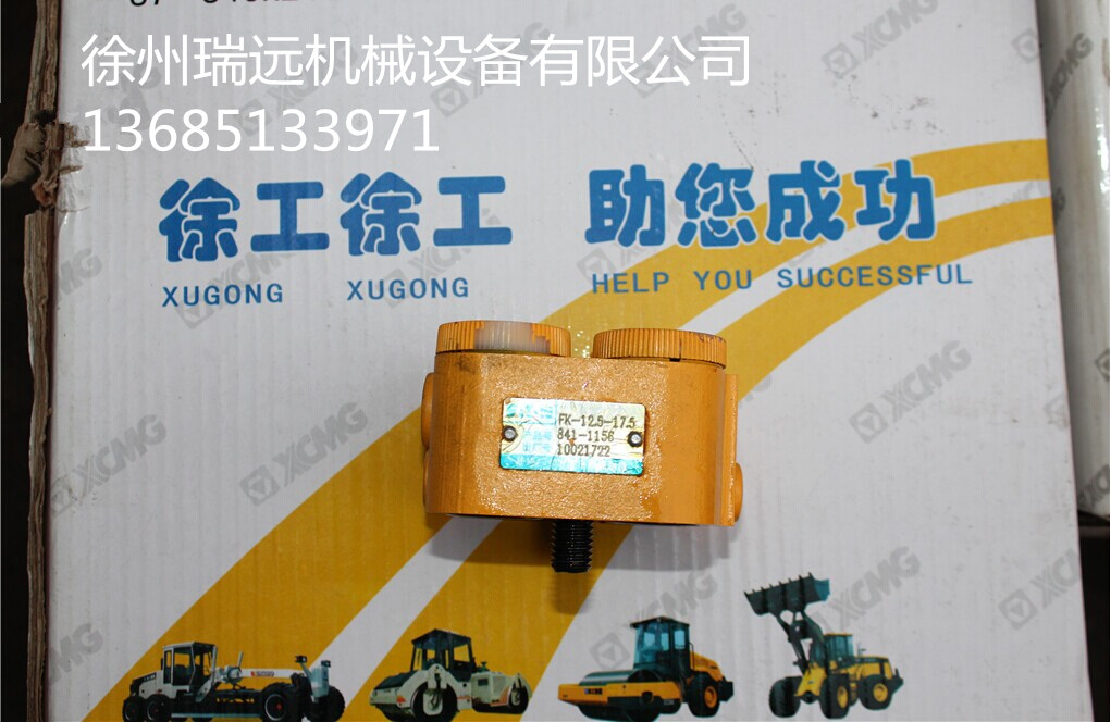 칤bdCƷD(zhun) ̖502-1188-G
