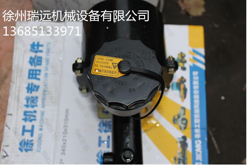 칤bdC(j)Ʒ՚ ̖(ho)800901152 (3)