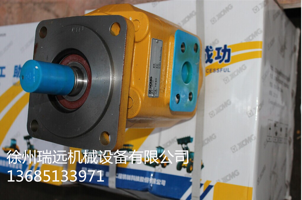 칤bdC(j)ƷҺ ̖803004134 (3)