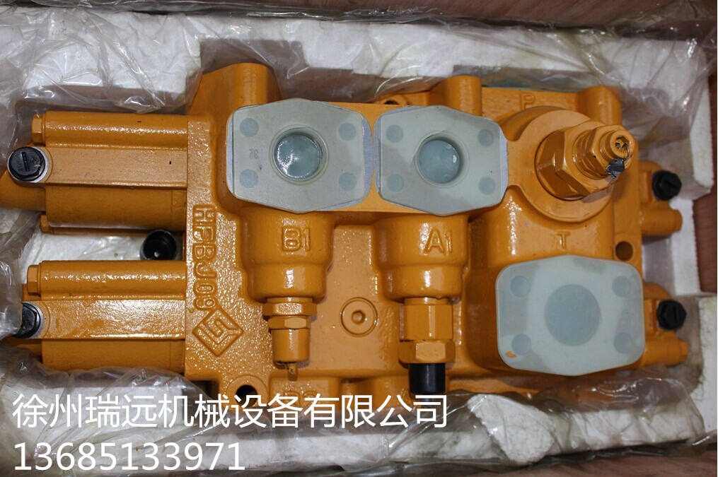 칤bdC(j)ƷҺ÷ ̖803004096 (2)