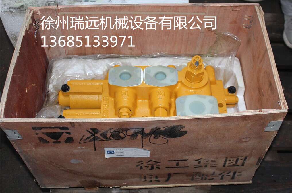 칤bdC(j)ƷҺ÷ ̖803004096 (3)