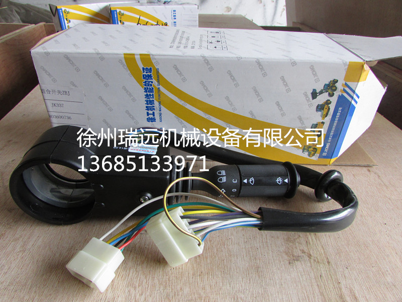 칤bdCM_PZBJ-JK337(803600736_