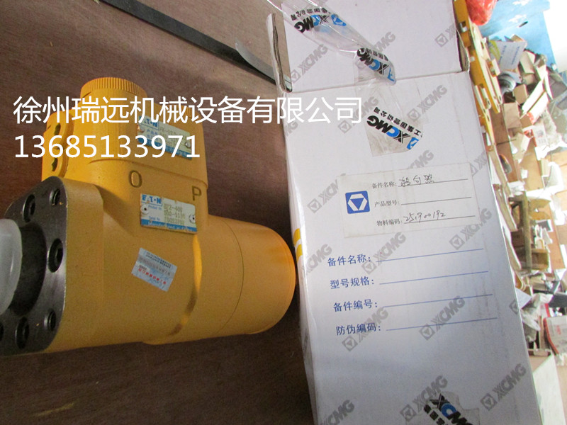 칤bdC(j)D(zhun)251900192