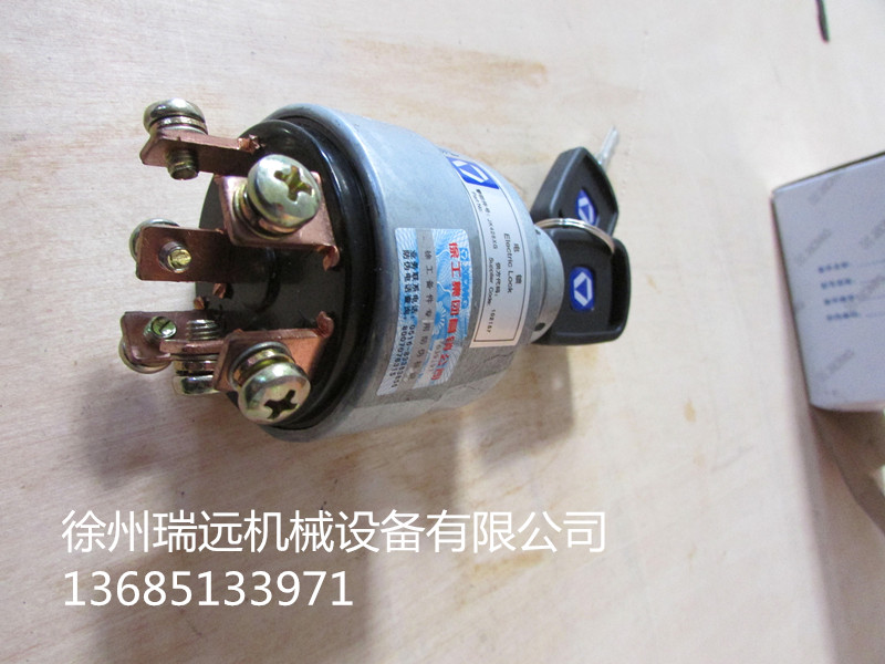 칤c(din)_(ki)P(gun)JK428XG803608667
